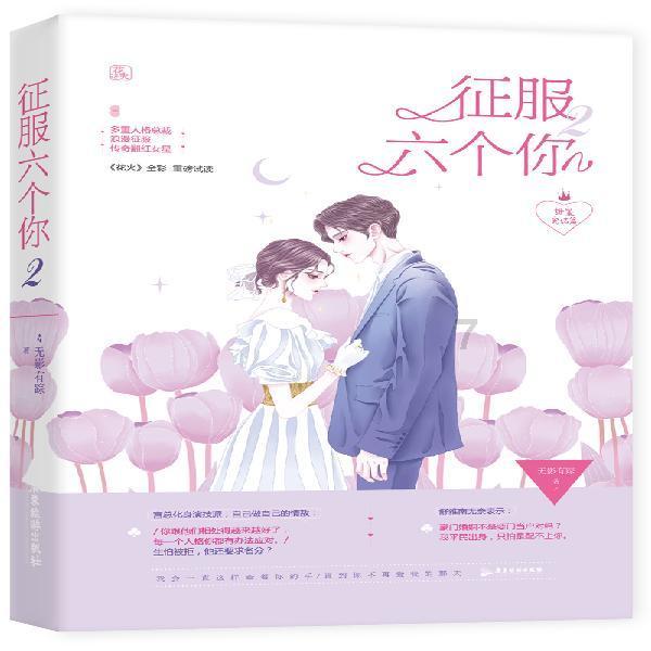 豫剑执行·崤函风暴丨河南灵宝法院亮剑寒冬，执行暖心