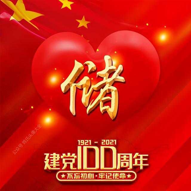 组图：“新三样”释放外贸新动能